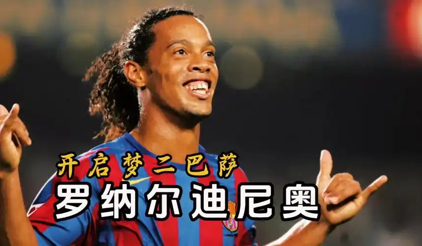 队时心理压